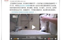 10分钟科普下!无锡工厂招聘信息岗位招聘_哔哩哔哩