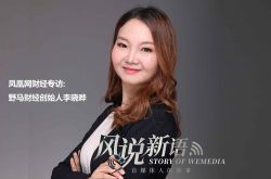(4分钟科普下)淄博市工厂咨询电话号码_哔哩哔哩